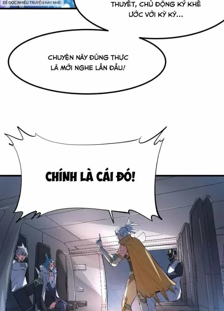 Toàn Dân Ngự Thú: Bắt Đầu Thức Tỉnh Thiên Phú Cấp Thần Thoại - Chương 80 - ảnh 65