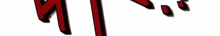 Toàn Dân Ngự Thú: Bắt Đầu Thức Tỉnh Thiên Phú Cấp Thần Thoại - Chương 82 - ảnh 140
