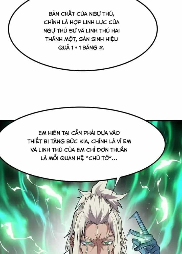 Toàn Dân Ngự Thú: Bắt Đầu Thức Tỉnh Thiên Phú Cấp Thần Thoại - Chương 82 - ảnh 77