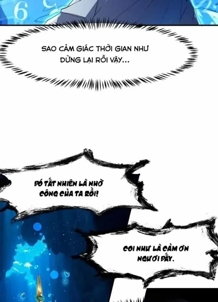 Toàn Dân Ngự Thú: Bắt Đầu Thức Tỉnh Thiên Phú Cấp Thần Thoại - Chương 83 - ảnh 113