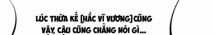 Toàn Dân Ngự Thú: Bắt Đầu Thức Tỉnh Thiên Phú Cấp Thần Thoại - Chương 84 - ảnh 125