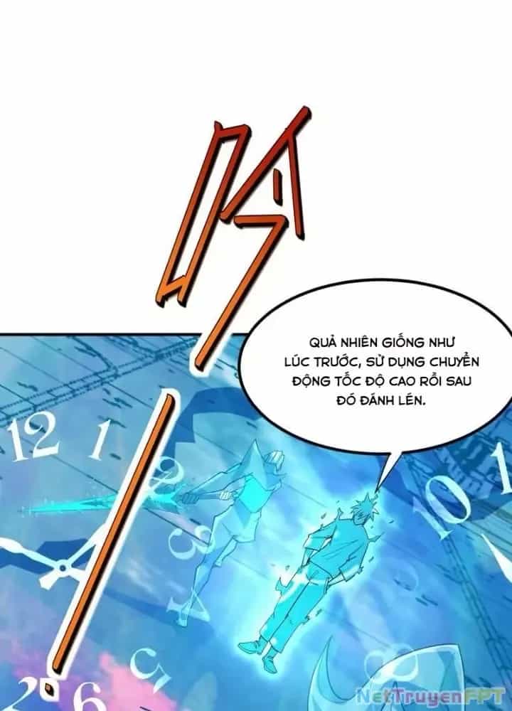 Toàn Dân Ngự Thú: Bắt Đầu Thức Tỉnh Thiên Phú Cấp Thần Thoại - Chương 84 - ảnh 34