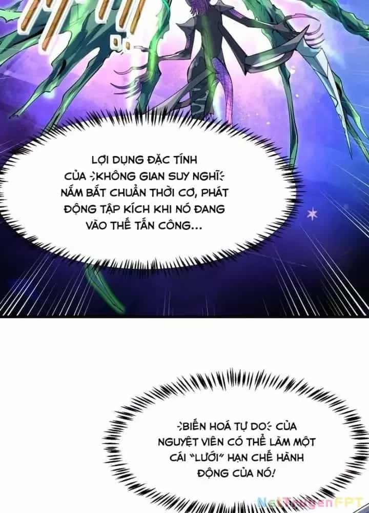 Toàn Dân Ngự Thú: Bắt Đầu Thức Tỉnh Thiên Phú Cấp Thần Thoại - Chương 84 - ảnh 44