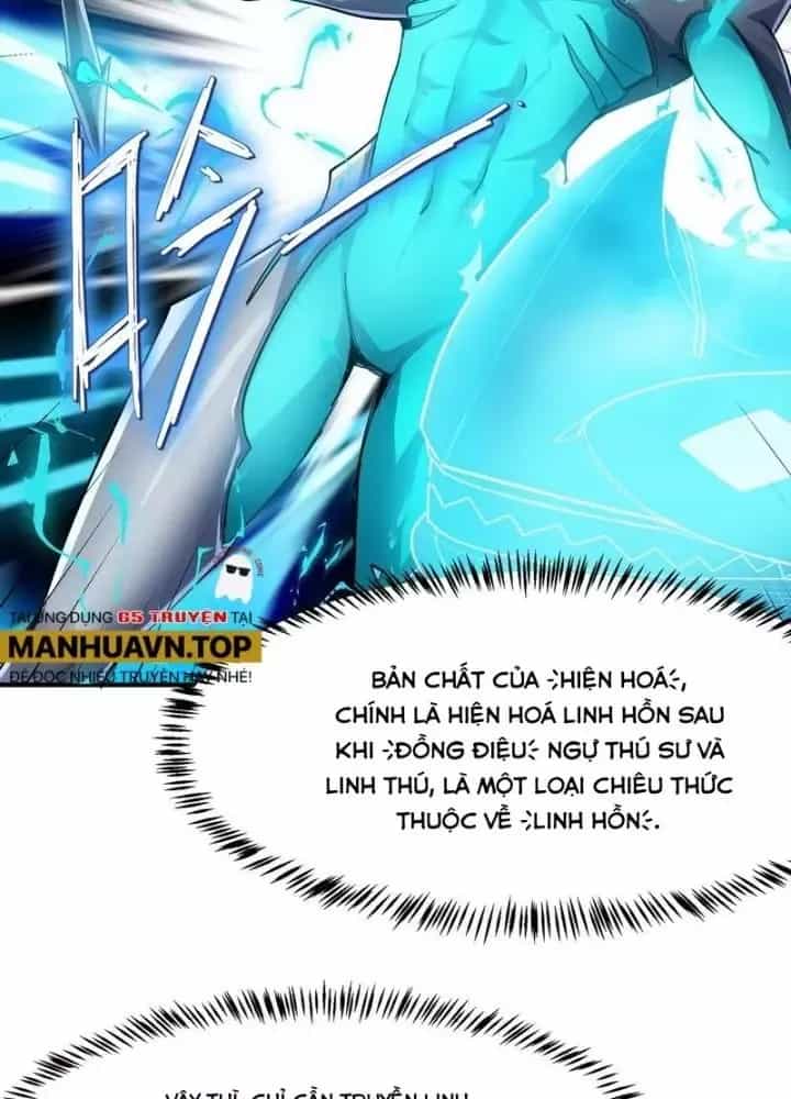 Toàn Dân Ngự Thú: Bắt Đầu Thức Tỉnh Thiên Phú Cấp Thần Thoại - Chương 84 - ảnh 54