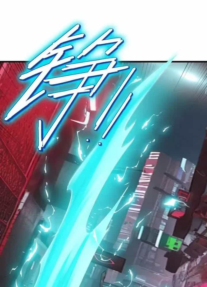 Toàn Dân Ngự Thú: Bắt Đầu Thức Tỉnh Thiên Phú Cấp Thần Thoại - Chương 84 - ảnh 64