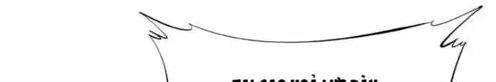 Toàn Dân Ngự Thú: Bắt Đầu Thức Tỉnh Thiên Phú Cấp Thần Thoại - Chương 86 - ảnh 39