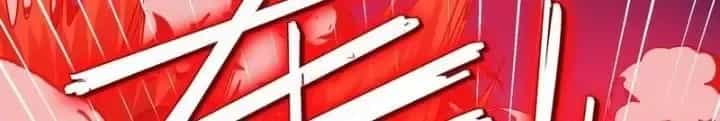 Toàn Dân Ngự Thú: Bắt Đầu Thức Tỉnh Thiên Phú Cấp Thần Thoại - Chương 86 - ảnh 75