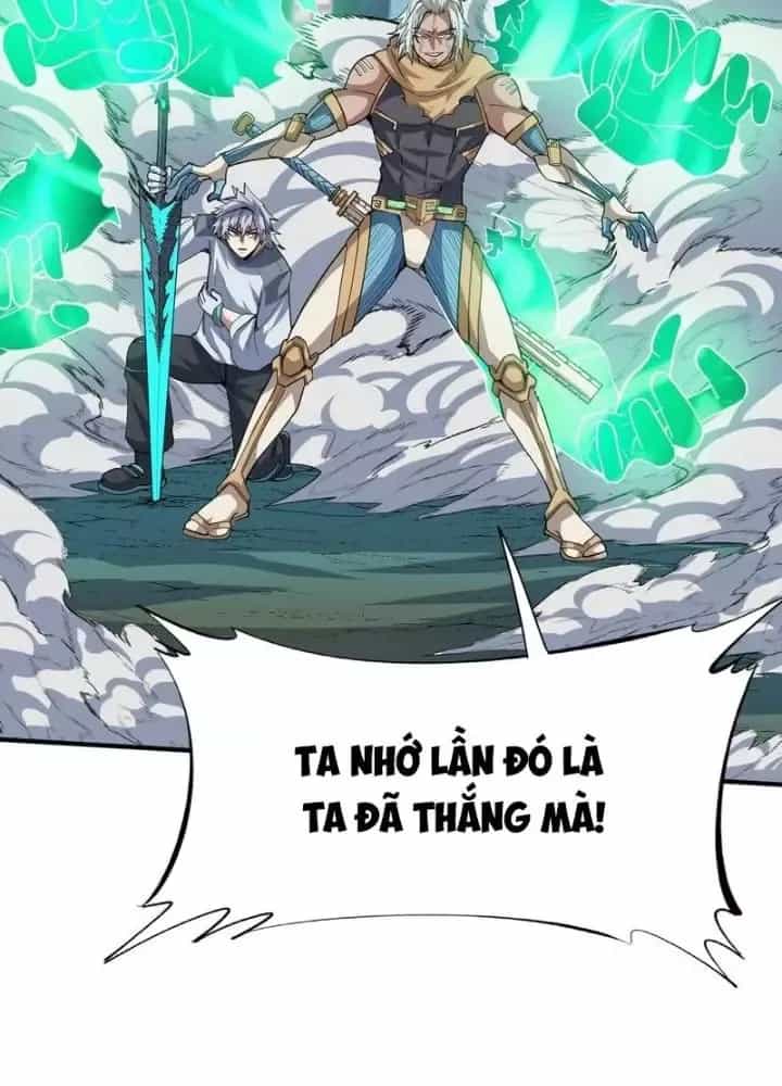 Toàn Dân Ngự Thú: Bắt Đầu Thức Tỉnh Thiên Phú Cấp Thần Thoại - Chương 86 - ảnh 82