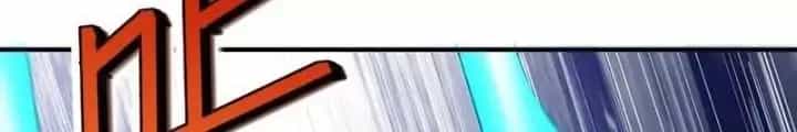 Toàn Dân Ngự Thú: Bắt Đầu Thức Tỉnh Thiên Phú Cấp Thần Thoại - Chương 87 - ảnh 25
