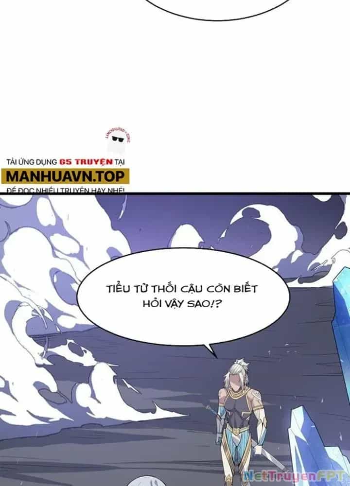 Toàn Dân Ngự Thú: Bắt Đầu Thức Tỉnh Thiên Phú Cấp Thần Thoại - Chương 89 - ảnh 69