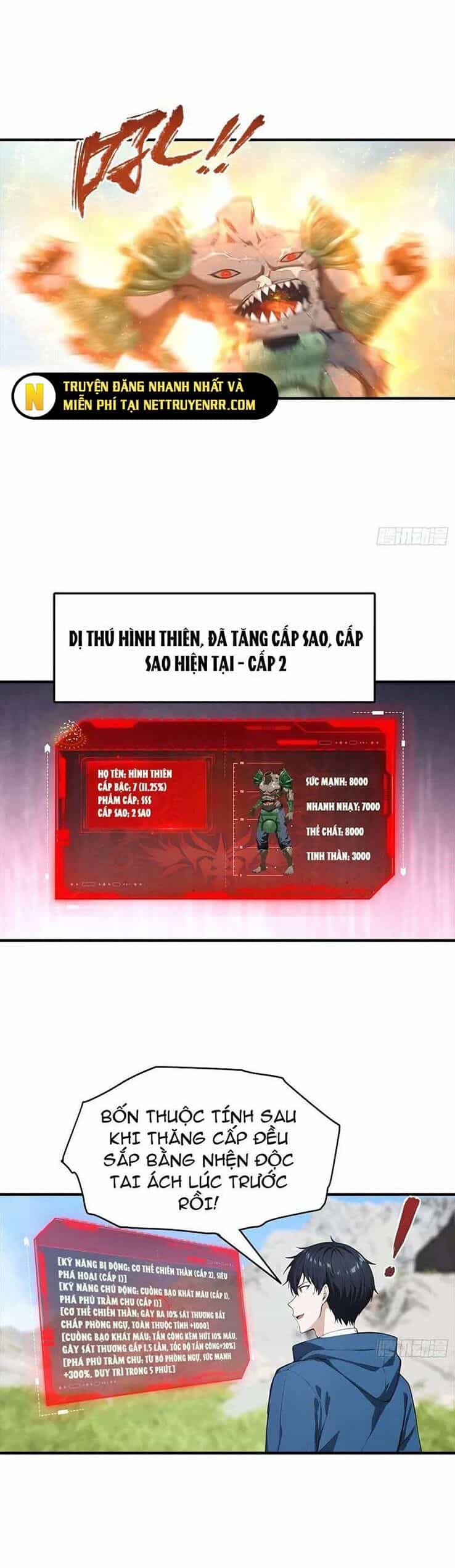 Toàn Dân Ngự Thú: Bắt Đầu Từ Sơn Hải Kinh, Càn Quét Toàn Cầu - Chương 10 - ảnh 19
