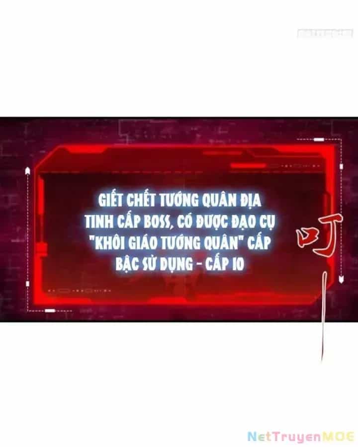 Toàn Dân Ngự Thú: Bắt Đầu Từ Sơn Hải Kinh, Càn Quét Toàn Cầu - Chương 11 - ảnh 31