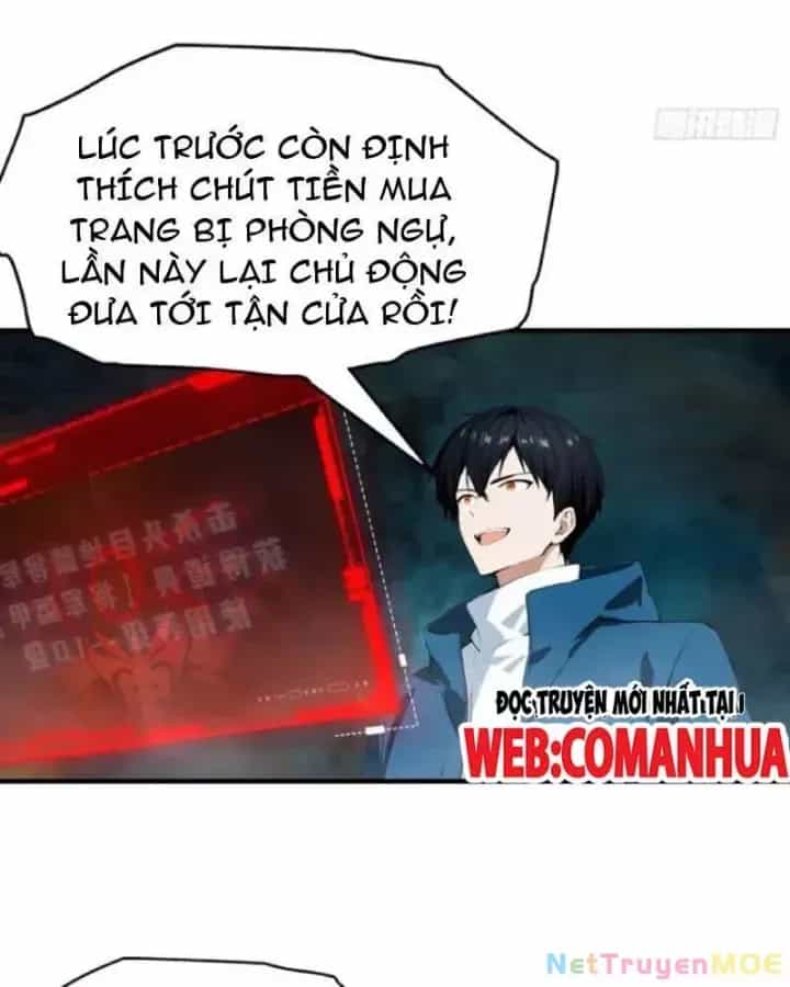 Toàn Dân Ngự Thú: Bắt Đầu Từ Sơn Hải Kinh, Càn Quét Toàn Cầu - Chương 11 - ảnh 32