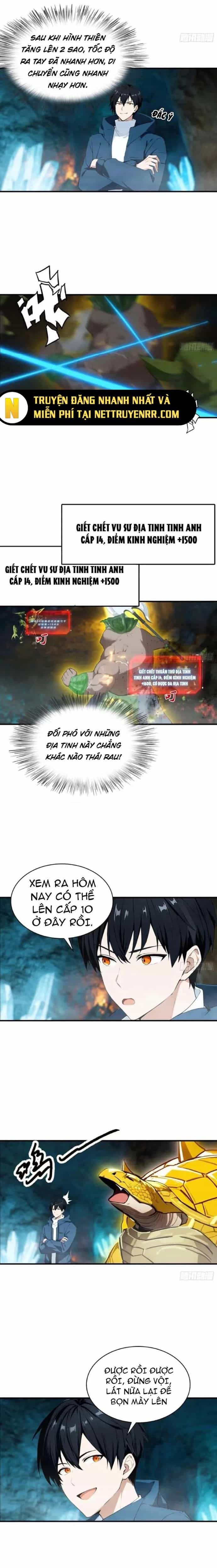 Toàn Dân Ngự Thú: Bắt Đầu Từ Sơn Hải Kinh, Càn Quét Toàn Cầu - Chương 11.5 - ảnh 3