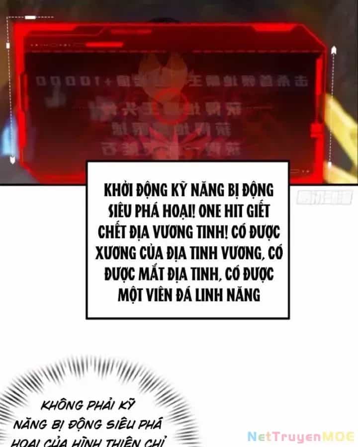 Toàn Dân Ngự Thú: Bắt Đầu Từ Sơn Hải Kinh, Càn Quét Toàn Cầu - Chương 12 - ảnh 30