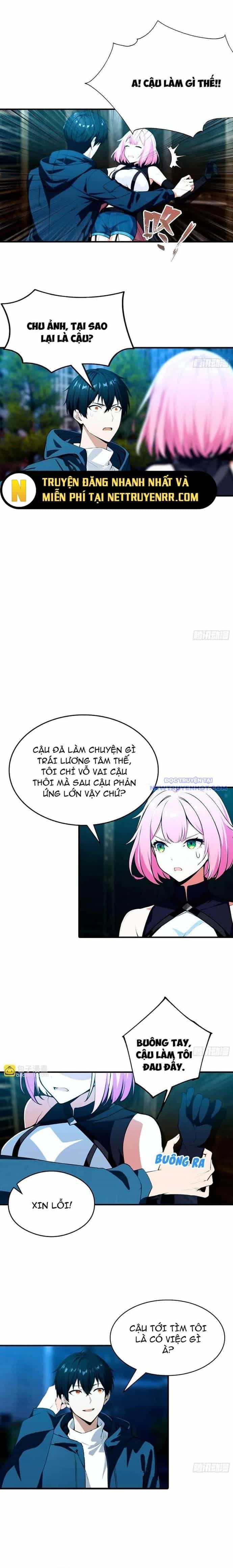 Toàn Dân Ngự Thú: Bắt Đầu Từ Sơn Hải Kinh, Càn Quét Toàn Cầu - Chương 14 - ảnh 3