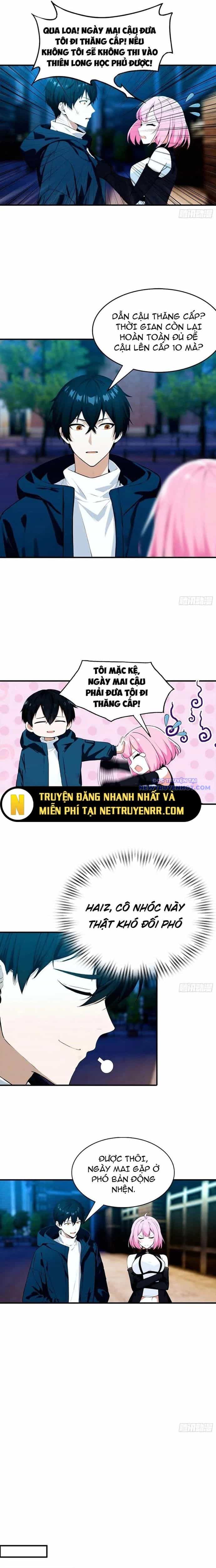 Toàn Dân Ngự Thú: Bắt Đầu Từ Sơn Hải Kinh, Càn Quét Toàn Cầu - Chương 14 - ảnh 5