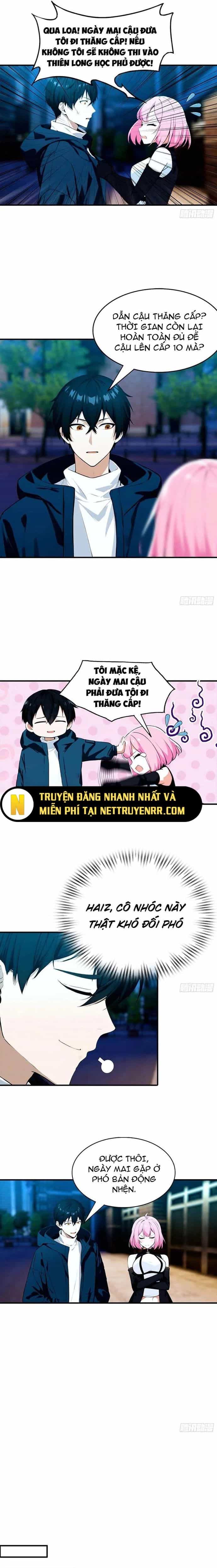 Toàn Dân Ngự Thú: Bắt Đầu Từ Sơn Hải Kinh, Càn Quét Toàn Cầu - Chương 14.5 - ảnh 4