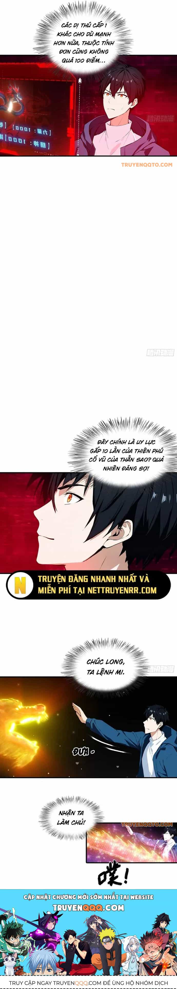 Toàn Dân Ngự Thú: Bắt Đầu Từ Sơn Hải Kinh, Càn Quét Toàn Cầu - Chương 2 - ảnh 14