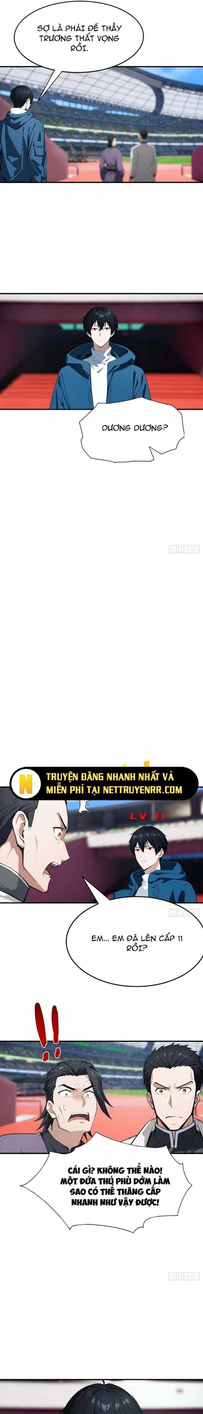 Toàn Dân Ngự Thú: Bắt Đầu Từ Sơn Hải Kinh, Càn Quét Toàn Cầu - Chương 16 - ảnh 3