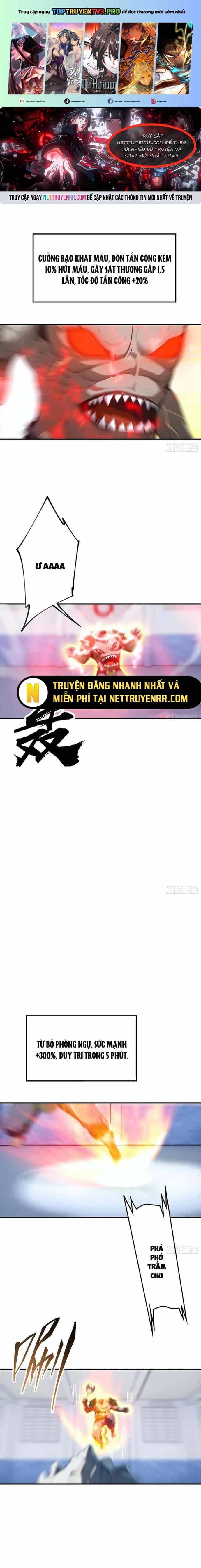 Toàn Dân Ngự Thú: Bắt Đầu Từ Sơn Hải Kinh, Càn Quét Toàn Cầu - Chương 17 - ảnh 3