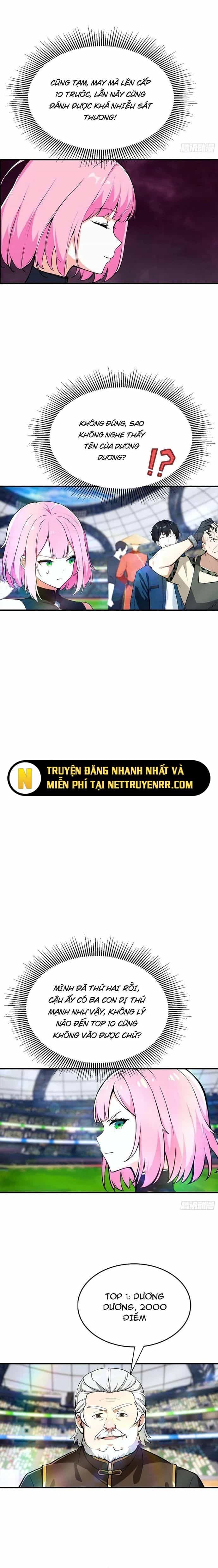 Toàn Dân Ngự Thú: Bắt Đầu Từ Sơn Hải Kinh, Càn Quét Toàn Cầu - Chương 18.5 - ảnh 4