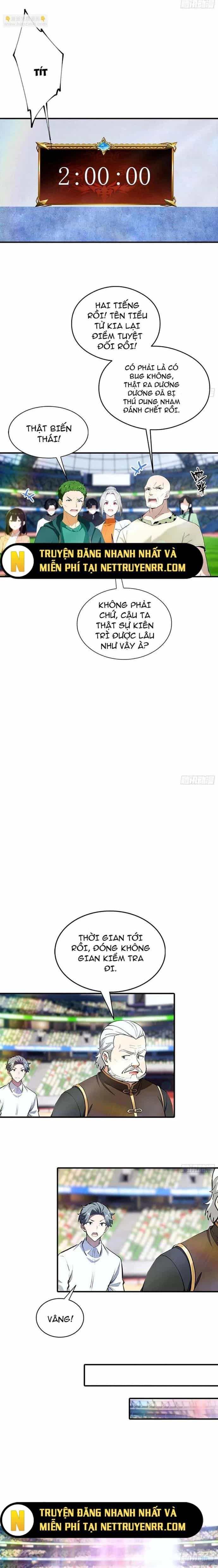 Toàn Dân Ngự Thú: Bắt Đầu Từ Sơn Hải Kinh, Càn Quét Toàn Cầu - Chương 20.5 - ảnh 2