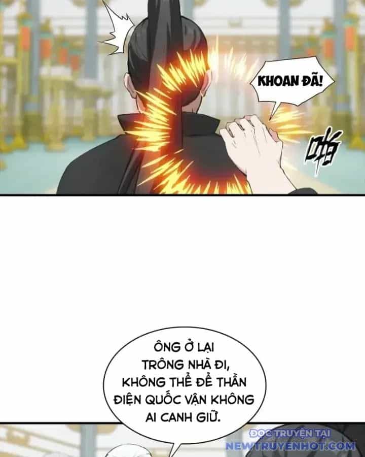 Toàn Dân Ngự Thú: Bắt Đầu Từ Sơn Hải Kinh, Càn Quét Toàn Cầu - Chương 21 - ảnh 13
