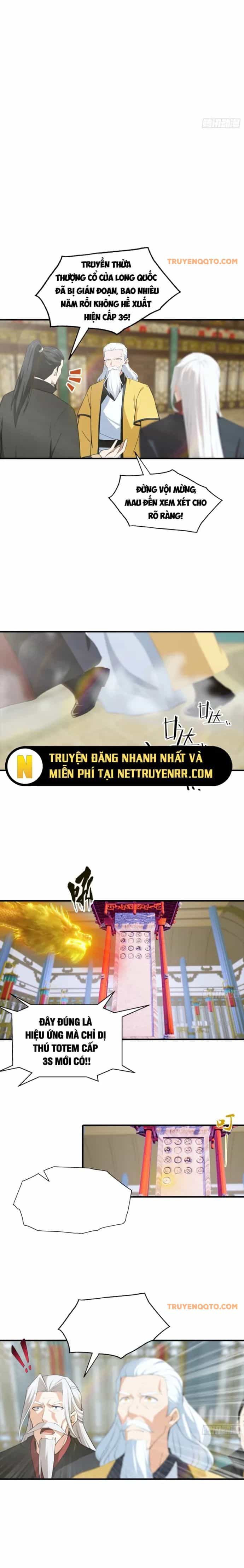 Toàn Dân Ngự Thú: Bắt Đầu Từ Sơn Hải Kinh, Càn Quét Toàn Cầu - Chương 3 - ảnh 2