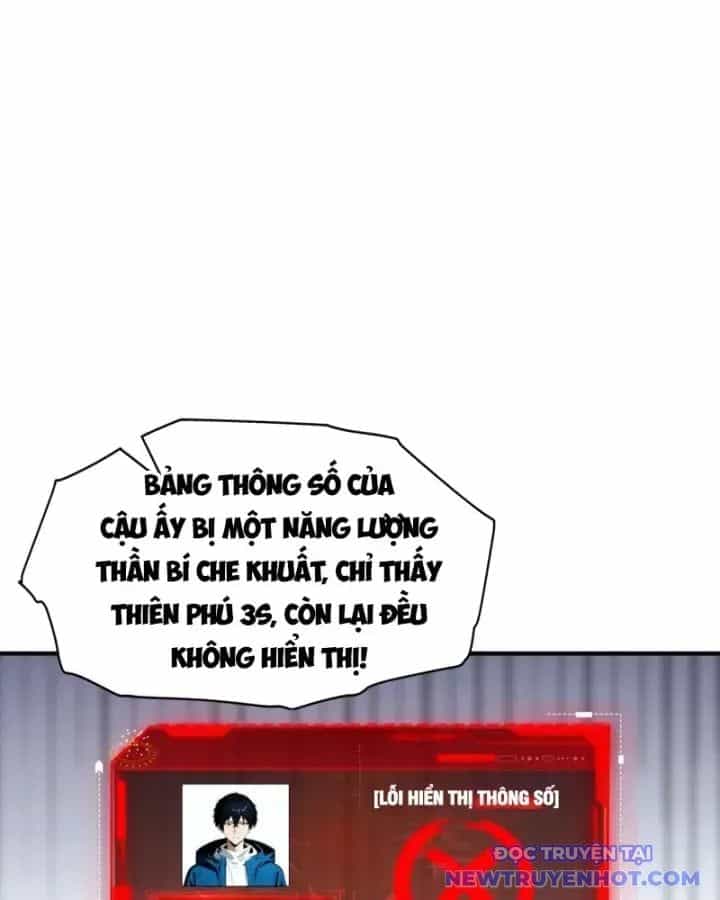 Toàn Dân Ngự Thú: Bắt Đầu Từ Sơn Hải Kinh, Càn Quét Toàn Cầu - Chương 22 - ảnh 13