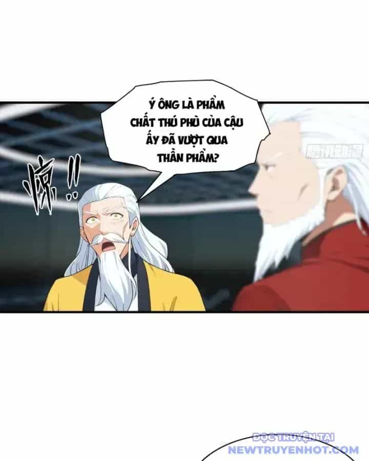 Toàn Dân Ngự Thú: Bắt Đầu Từ Sơn Hải Kinh, Càn Quét Toàn Cầu - Chương 22 - ảnh 16
