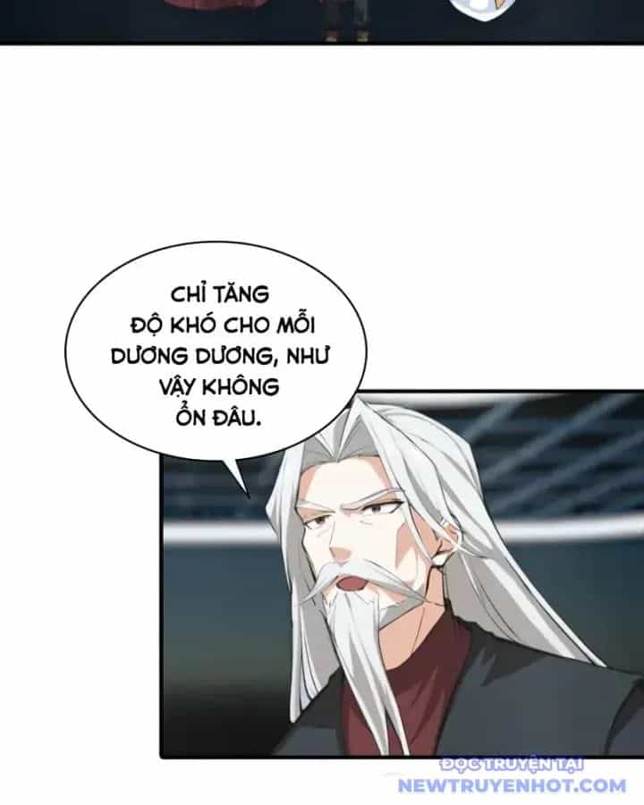 Toàn Dân Ngự Thú: Bắt Đầu Từ Sơn Hải Kinh, Càn Quét Toàn Cầu - Chương 22 - ảnh 32