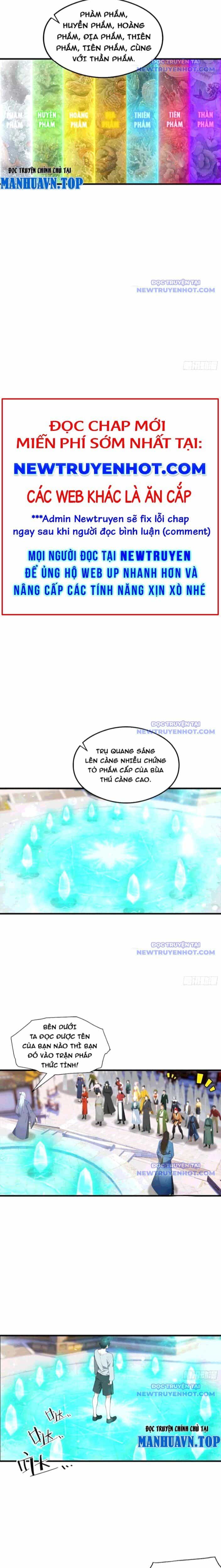 Toàn Dân Ngự Thú: Bắt Đầu Từ Sơn Hải Kinh, Càn Quét Toàn Cầu - Chương 23 - ảnh 3