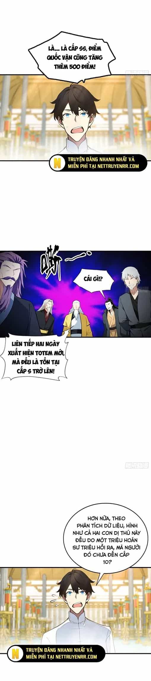 Toàn Dân Ngự Thú: Bắt Đầu Từ Sơn Hải Kinh, Càn Quét Toàn Cầu - Chương 4 - ảnh 15