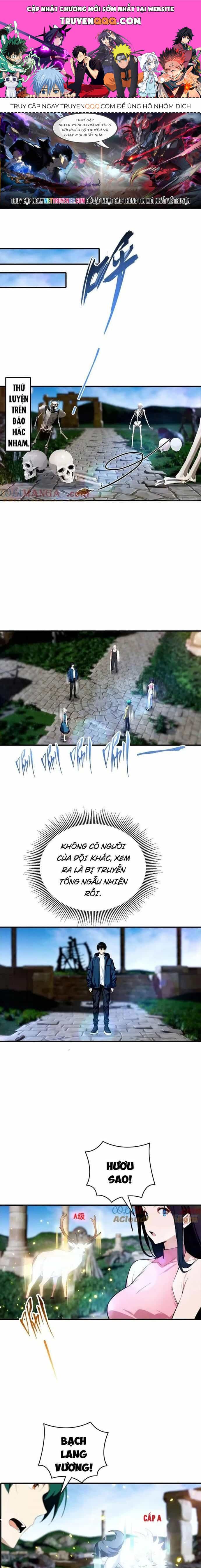 Toàn Dân Ngự Thú: Bắt Đầu Từ Sơn Hải Kinh, Càn Quét Toàn Cầu - Chương 34 - ảnh 1