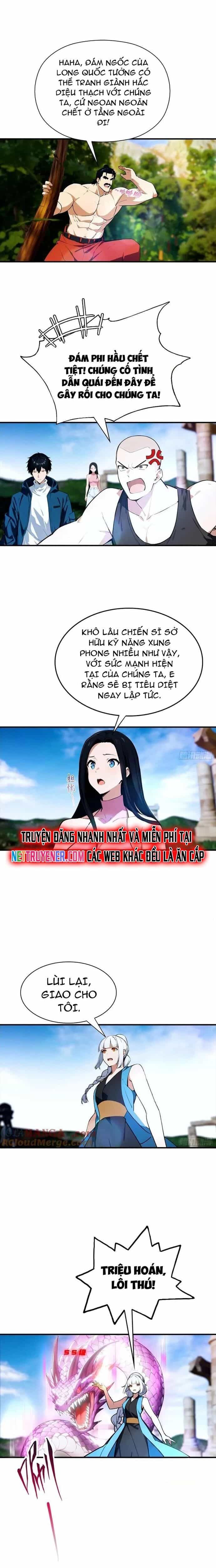 Toàn Dân Ngự Thú: Bắt Đầu Từ Sơn Hải Kinh, Càn Quét Toàn Cầu - Chương 34 - ảnh 8