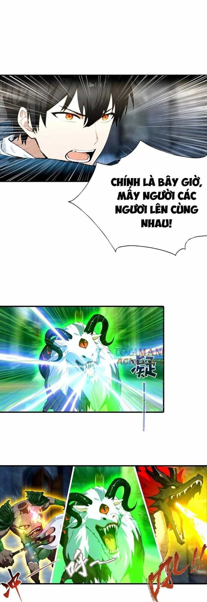 Toàn Dân Ngự Thú: Bắt Đầu Từ Sơn Hải Kinh, Càn Quét Toàn Cầu - Chương 42 - ảnh 22