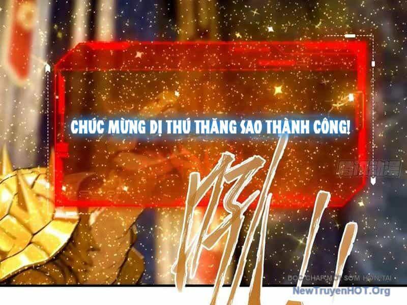 Toàn Dân Ngự Thú: Bắt Đầu Từ Sơn Hải Kinh, Càn Quét Toàn Cầu - Chương 43 - ảnh 55