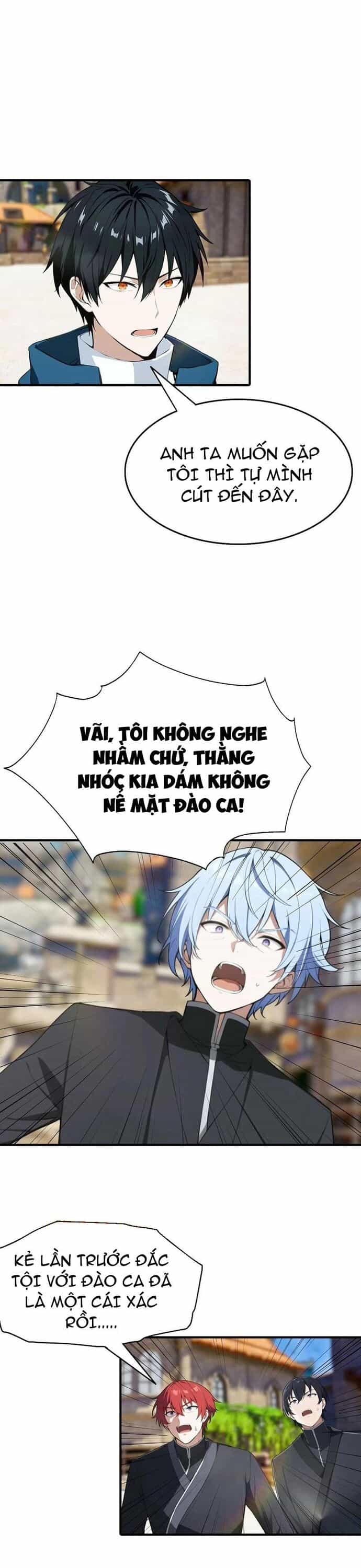 Toàn Dân Ngự Thú: Bắt Đầu Từ Sơn Hải Kinh, Càn Quét Toàn Cầu - Chương 46 - ảnh 12
