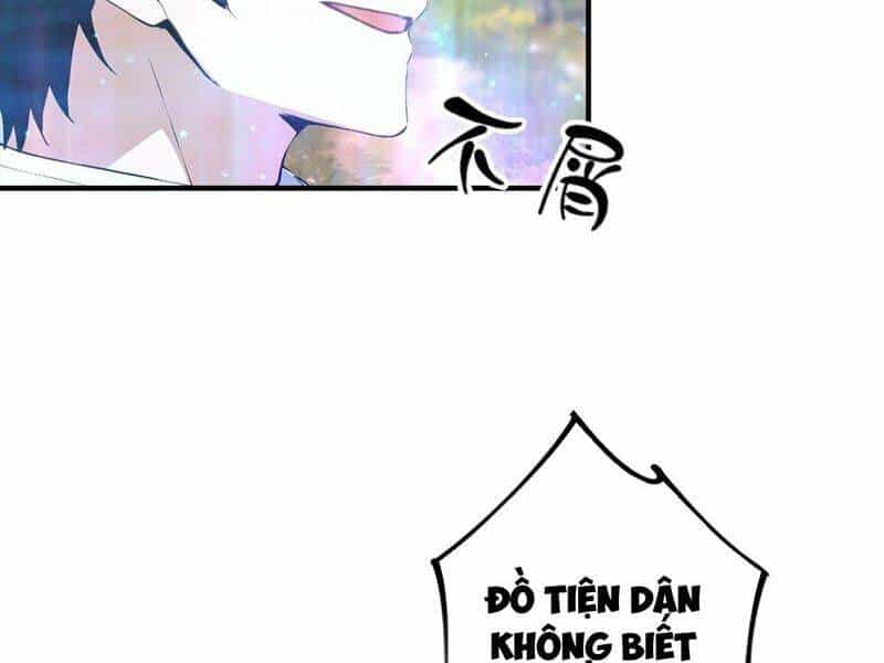 Toàn Dân Ngự Thú: Bắt Đầu Từ Sơn Hải Kinh, Càn Quét Toàn Cầu - Chương 48 - ảnh 28