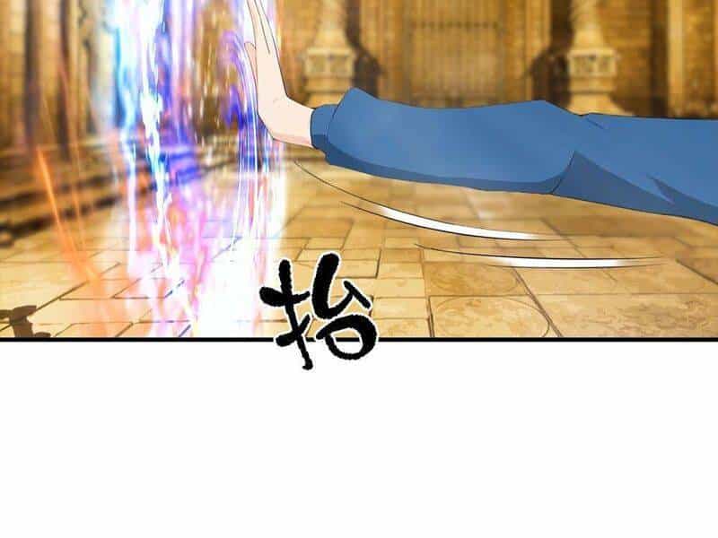 Toàn Dân Ngự Thú: Bắt Đầu Từ Sơn Hải Kinh, Càn Quét Toàn Cầu - Chương 48 - ảnh 67