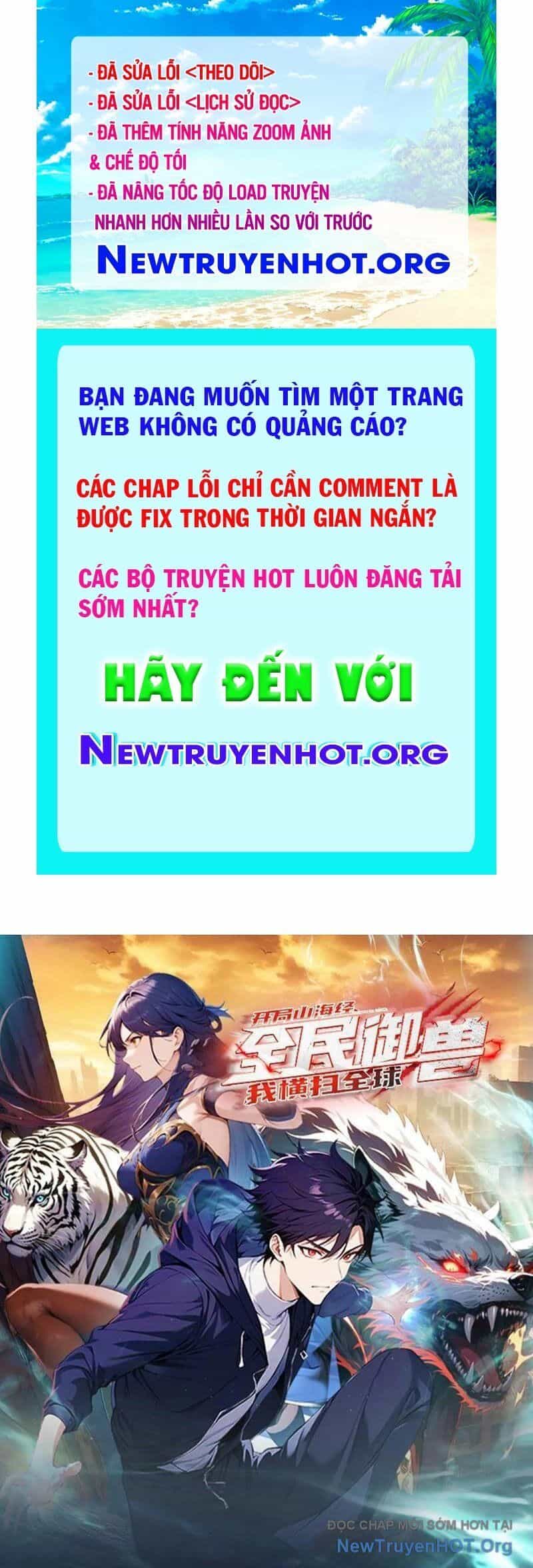 Toàn Dân Ngự Thú: Bắt Đầu Từ Sơn Hải Kinh, Càn Quét Toàn Cầu - Chương 51 - ảnh 1