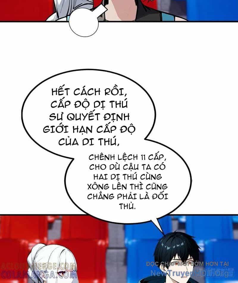 Toàn Dân Ngự Thú: Bắt Đầu Từ Sơn Hải Kinh, Càn Quét Toàn Cầu - Chương 51 - ảnh 16