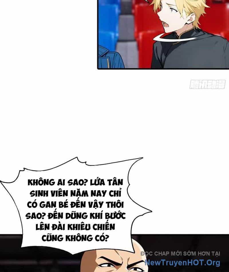 Toàn Dân Ngự Thú: Bắt Đầu Từ Sơn Hải Kinh, Càn Quét Toàn Cầu - Chương 51 - ảnh 6