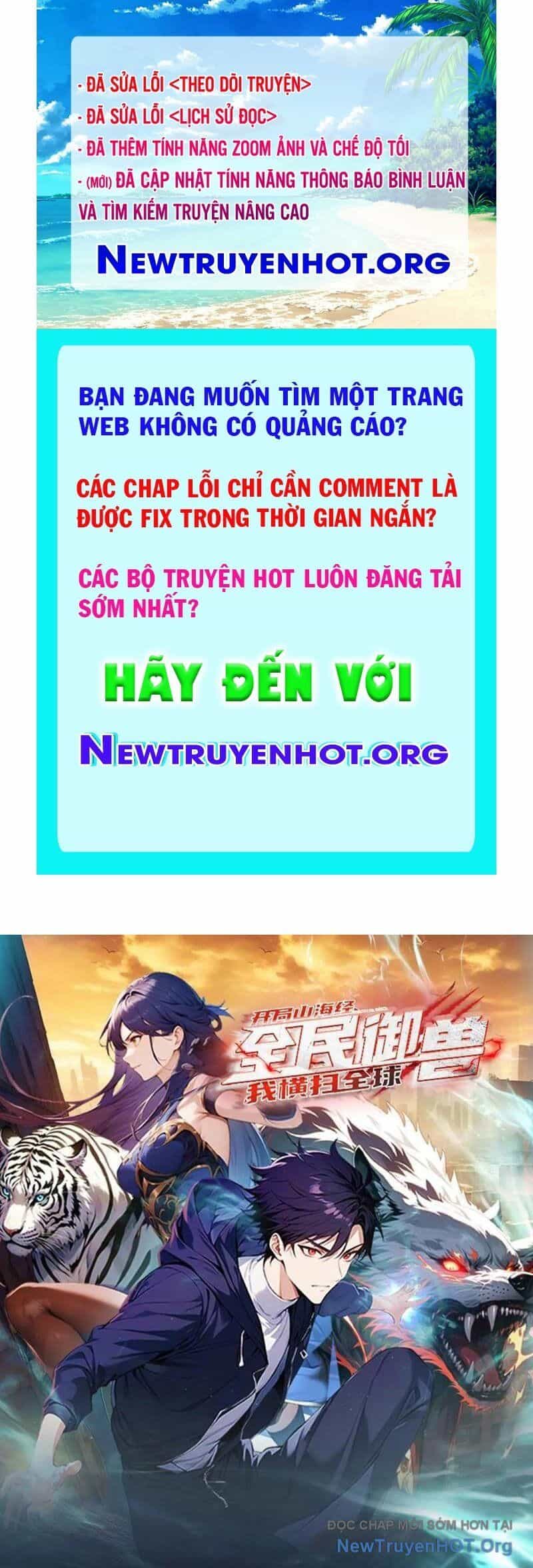 Toàn Dân Ngự Thú: Bắt Đầu Từ Sơn Hải Kinh, Càn Quét Toàn Cầu - Chương 53 - ảnh 1
