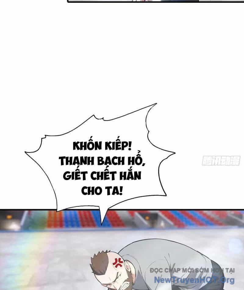 Toàn Dân Ngự Thú: Bắt Đầu Từ Sơn Hải Kinh, Càn Quét Toàn Cầu - Chương 53 - ảnh 53