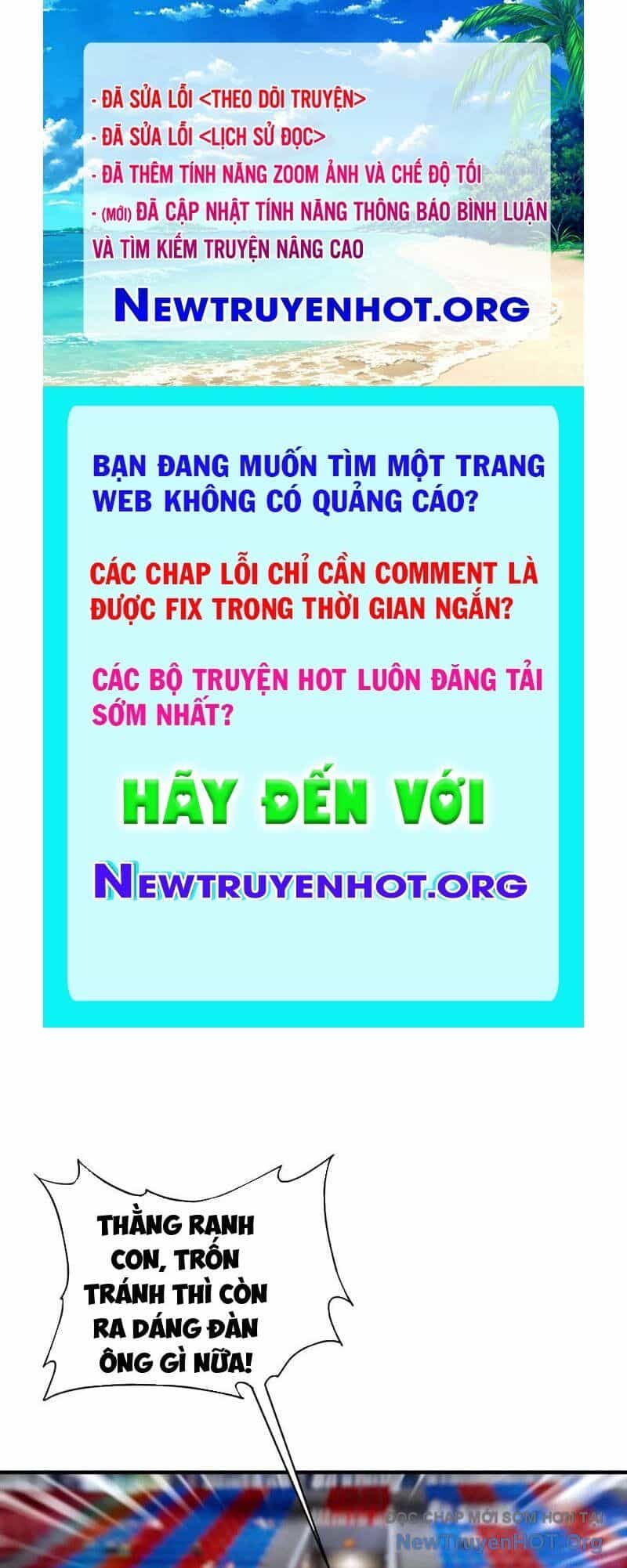 Toàn Dân Ngự Thú: Bắt Đầu Từ Sơn Hải Kinh, Càn Quét Toàn Cầu - Chương 54 - ảnh 1