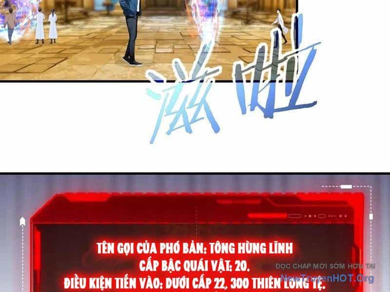 Toàn Dân Ngự Thú: Bắt Đầu Từ Sơn Hải Kinh, Càn Quét Toàn Cầu - Chương 54 - ảnh 62