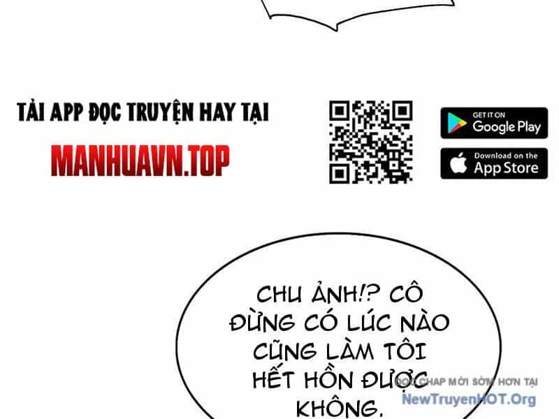 Toàn Dân Ngự Thú: Bắt Đầu Từ Sơn Hải Kinh, Càn Quét Toàn Cầu - Chương 54 - ảnh 67