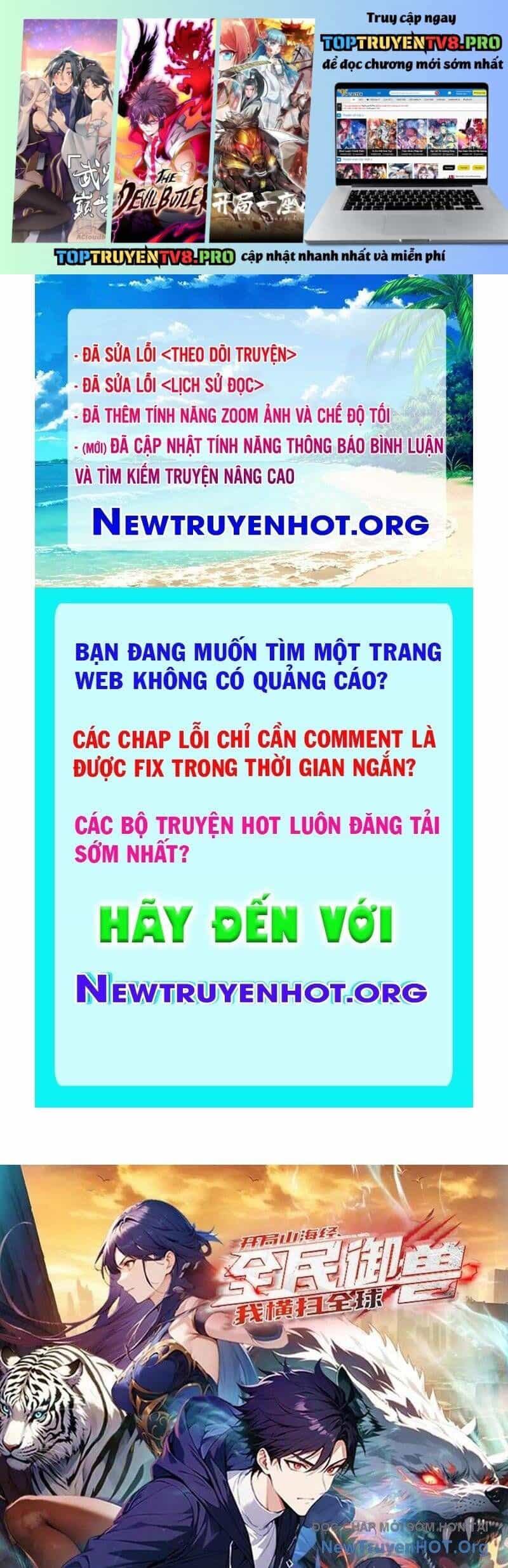 Toàn Dân Ngự Thú: Bắt Đầu Từ Sơn Hải Kinh, Càn Quét Toàn Cầu - Chương 55 - ảnh 2